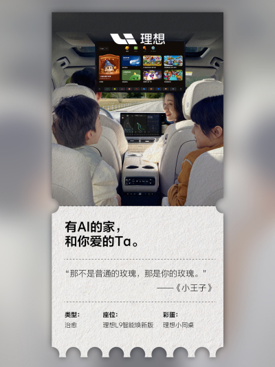 MGM集团社区_MGM集团汽车